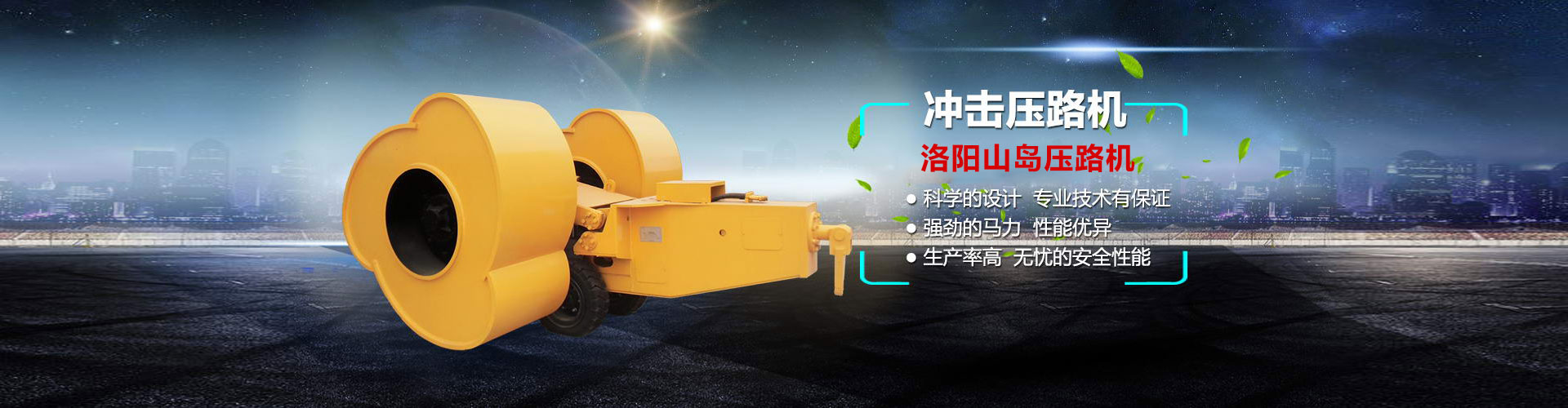 贝博bb体育网址